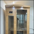 수성사우나 이미지