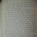 기독교복음침례회 이미지