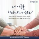 베스트치과기공소 네이버블로그
