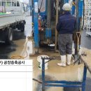 (주)아진카인텍 이미지