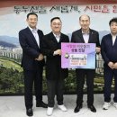 더죤환경기술(주)