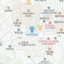 [완료] 주례초등학교 2학년담임 시간강사 구인(11/25~11/28) 이미지