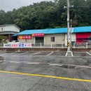 양평해장국레이크사이드점