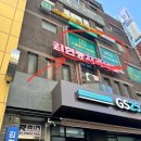 지에스(GS)25 미아영훈점 이미지