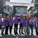 부산복칼국수 수도권일보