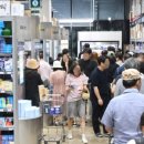 원이약국 이미지