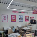 봄내초등학교 | 강원도 춘천시 학생부터 직장인까지 폭넓은 으뜸플러스안경 춘천석사점