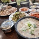 영연 이미지