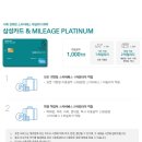 한도제2주유소