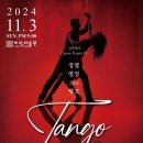 치악예술관 이미지