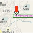 K.B광택 이미지