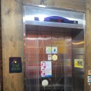 뚜벅텔 (2호점) 이미지