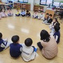 중동초등학교병설유치원 이미지