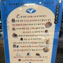 대전 봉명동맛집 부산갈매기 _ 가성비갑 봉명동고기집 식사메뉴 주문 필수 추천