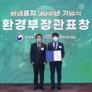 (주)선우시스 네이버블로그