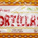 선인주식회사 이미지