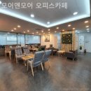 부산영도동삼점 작심스터디카페 | 영도구 공유사무실 모어앤모어 오피스카페 회의실대여
