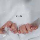 숨네일(Sum nail)