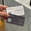 서면 중심가 동물약국 | 서면 메이크업 헤어젬by정길희｜프로필·데일리·드라이까지 취향저격 변신 후기