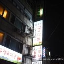 조은한우 이미지