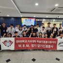 이천시노인종합복지관 이미지