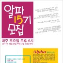 알파디자인 이미지