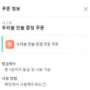 정관온천 이미지