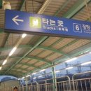 군산푸드