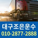 (주)굿리프트 네이버블로그