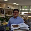 난향동-11 네이버블로그