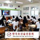 신광여자중학교 이미지