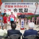 대경법무사법인 네이버블로그