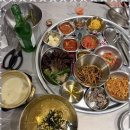 미소삼겹