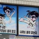 궁물 이미지