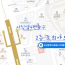 조희아트 이미지