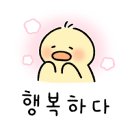 신림정신건강의학과의원 이미지