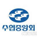 남평참다랑어영어조합법인