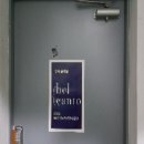 광진 천호대로129길 이미지