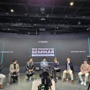 엔파로