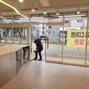 카페온나아산용화점