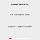컬러링크 이미지