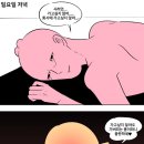 그미소 이미지