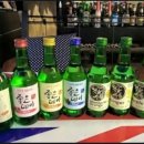 칠성과일 이미지