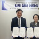 보원산업 이미지