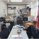 둥지부동산중개사무소 네이버블로그