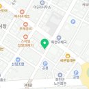 승현이네분식