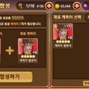 몬스터47