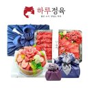 승리한우 | 투뿔 한우케이크로 설날 선물 승리하는 비밀 공개