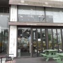 후광대로 이미지