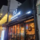 국산로(옥포동) | 1213, 최석효니 wedding anniversary | 유제이스모크하우스 , 마마카카케이크 , 언니다방 , 상상공작소